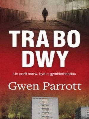 cover image of Tra Bo Dwy